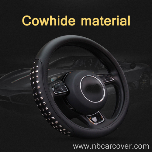 Rivet Personality Leather Universal Car Cover Steering Wheel